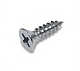 Винт-саморез для WINTERHALTER (2021302)