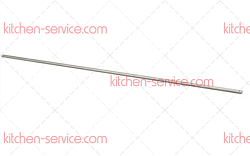 Стержень 8Х610 для MEIKO (8155035)