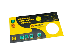 Накладка панели управления для LABEL KOCATEQ