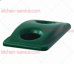 Крышка с отверстиями для бутылок для контейнеров Slim Jim RUBBERMAID (FG269288GRN)