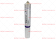 Фильтр для воды 7CB5-S EVERPURE (EV9618-21)