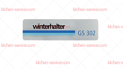 Табличка для WINTERHALTER (2803399)