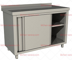 Стол производственный СПЗК-13/7-Б RESTOINOX