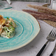 Тарелка 26,5х3 см Sea Blue Frutti di Mare P.L. PROFF CUISINE Тарелка 26,5х3 см Sea Blue Frutti di Mare P.L. PROFF CUISINE