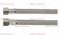 Шланг гибкий для печи (1449238)