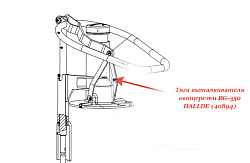 Тяга выталкивателя для овощерезки RG-350 HALLDE (40894)