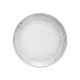 Тарелка 25см Marmol ID Fine