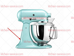 Основание корпуса голубое (Ice Blue) для 5KSM150PSE KitchenAid (КитченЭйд) (9708866)