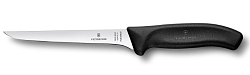 Нож обвалочный 15 см гибкое лезвие Fibrox VICTORINOX