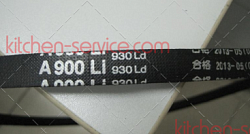 GB1171-74 BELT Ремень A900 для миксера Starfood 50л