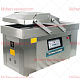 Упаковщик вакуумный DZ-400/2SD Eco FOODATLAS
