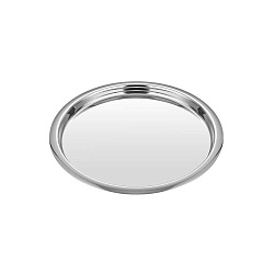 Поднос 34,5 см NARIN