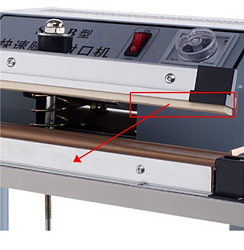 Уплотнитель силиконовый для прижимной планки ручного запайщика SF-B500 FOODATLAS (УТ000010653)