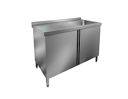 Ванна моечная односекционная НСЗ1М-10/7БП HICOLD