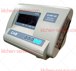 Индикатор CI-2001AC CAS (96968)