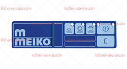 Клавиатура мембранная для MEIKO (0467225)