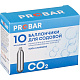 Баллончики для сифона для содовой 8 г CO2 10 шт PROBAR 