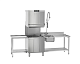 Машина посудомоечная купольная HTY625DEH SMEG