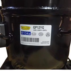Компрессор витрины для суши CL1500 STARFOOD
