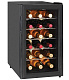 Шкаф винный JC-48 GASTRORAG