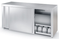 Полка кухонная ПЗТ-С-1500.420.670-02-К ATESY