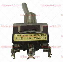 Переключатель витрины тепловой для пиццы ECOLUN (HW-815_13)