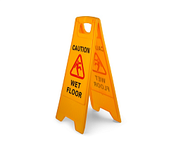 Табличка Мокрый пол 610х290 мм, напольная MGprof