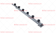 Распылитель-коромысло для WINTERHALTER (5507002)