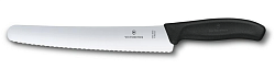 Нож для хлеба 22 см чёрная ручка VICTORINOX