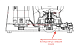 Шумопоглотитель 8 мм для блендера SB-4L-2 HALLDE (23325)