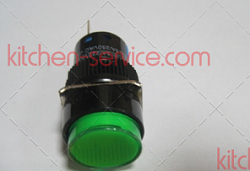 green start button_B10 Кнопка старт для миксера планетарного В10 Starfood