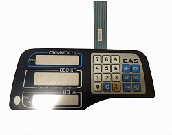 Клавиатура для EP CAS