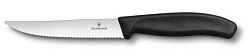 Нож для стейка 12 см черная ручка VICTORINOX