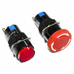 Выключатель для машины взбивальной B5 ROAL