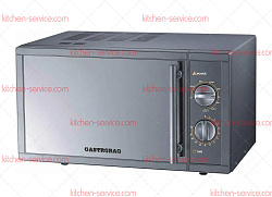 Печь микроволновая WD90023SLB7 GASTRORAG