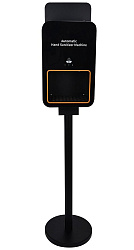 Дезинфектор для рук HS BIOPROTECT AD 05 STAND KOCATEQ