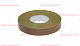 Лента  PTFE 30 мм - 30 м для вакуумных упаковщиков (9180002)