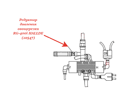 Редуктор давления для овощерезки RG-400i устройство пневматической подачи HALLDE (10547)