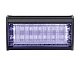 Ловушка для насекомых SK-2X15W EKSI