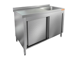 Ванна моечная односекционная НСЗК1М-10/6БП HICOLD