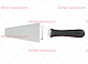 Лопатка кухонная, широкая, 15 см SANELLI (5776015)
