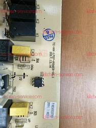 Плата силовая для GEMLUX (GL-OR-1538LUX)