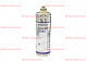 Фильтр для воды 2CB5 EVERPURE (530234)
