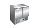 Стол холодильный S900SEC VIATTO