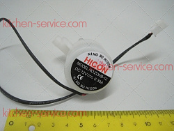 HZB12S-41 Помпа для льдогенератора Starfood HZB-12S