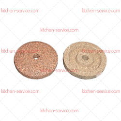 Комплект камней заточных ES220/250 для BECKERS (35450)