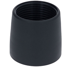 Опора для SCC 61-102 RATIONAL (12.00.205P)