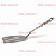 Лопатка 35 см перфорированная P.L. PROFF CUISINE (ETSL-14)