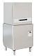 Машина посудомоечная KOMEC-H510 DD с дозаторами KOCATEQ