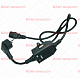 Кабель сетевой для BM110SV KOCATEQ